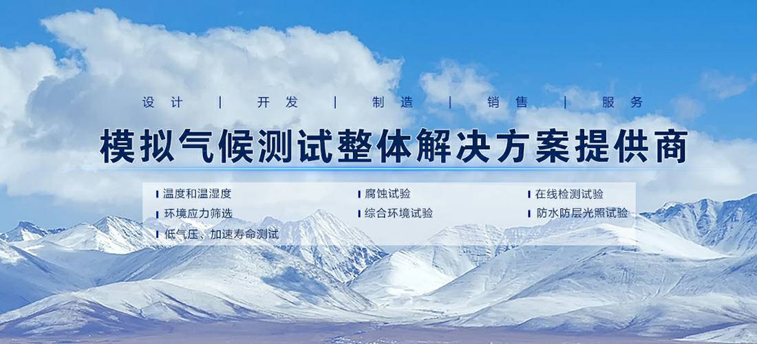 安博电子官方网站_安博电子(中国)