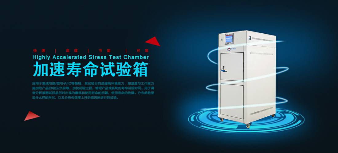 安博电子官方网站_安博电子(中国)