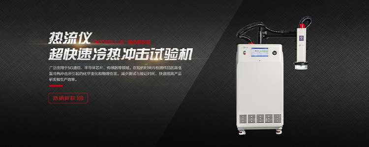 安博电子官方网站_安博电子(中国)