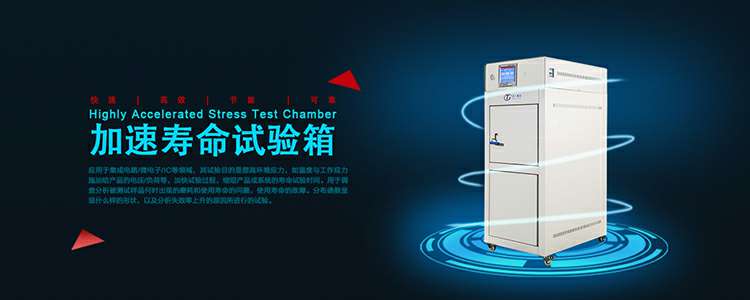 安博电子官方网站_安博电子(中国)