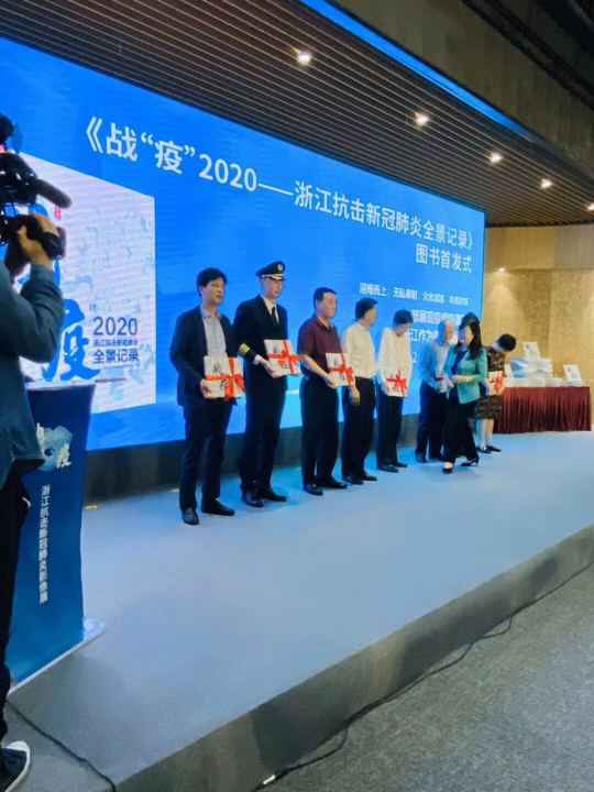 华亿官方网站-华亿HUAYI（中国）《战疫》